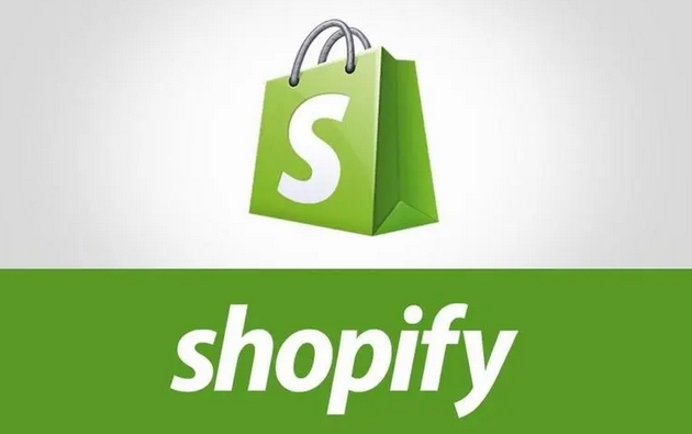 Shopify外贸平台怎么样？